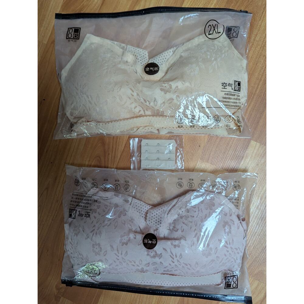 Lace Longline Wireless Bra 2XL Beige Pink Floral Hook & Eye Adjustable Straps